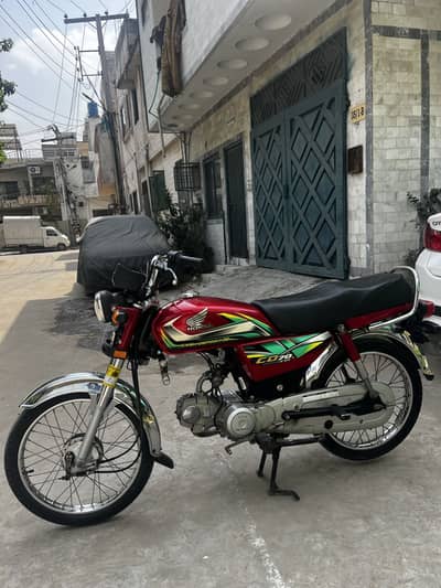Honda cd 70