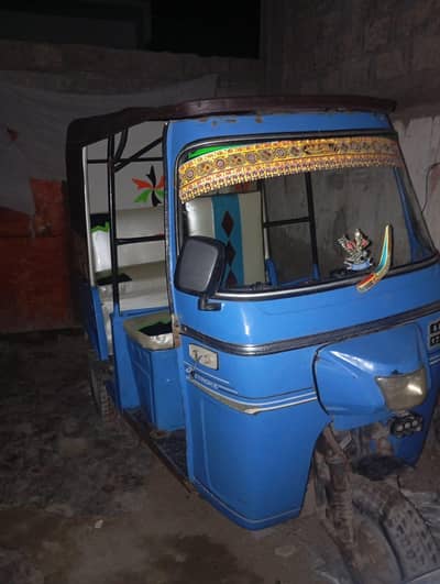 2023 model 6+3 Bulu coler. . krachi number.