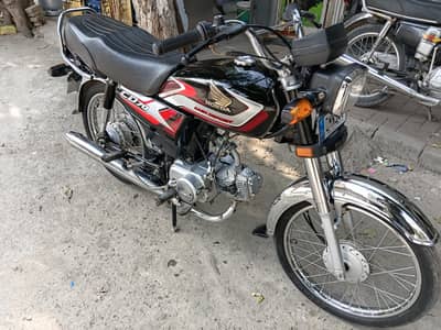 Honda 70 2024 Model  03315504497