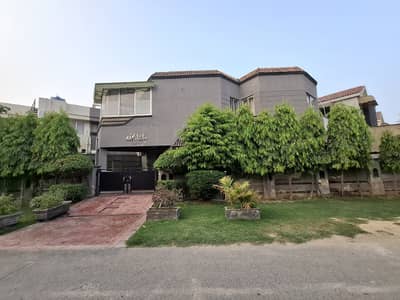 8 Marla House For Sale In Paragon City Lahore