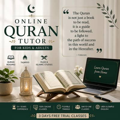 Online Quran Classes | Urdu/English | 5+ Years Experience | FREE Trial