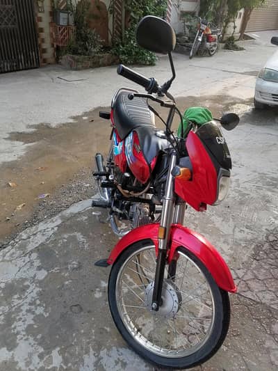 Honda CD 70 Dream