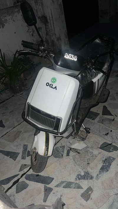 like aa new scoty