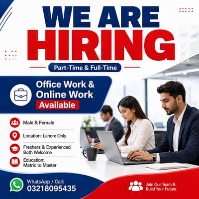 PART TIME WORK AVAILABLE FOR MALES AND FEMALES