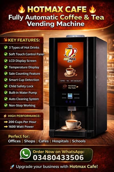 tea vending machine