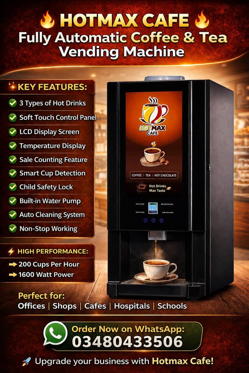 tea vending machine 0