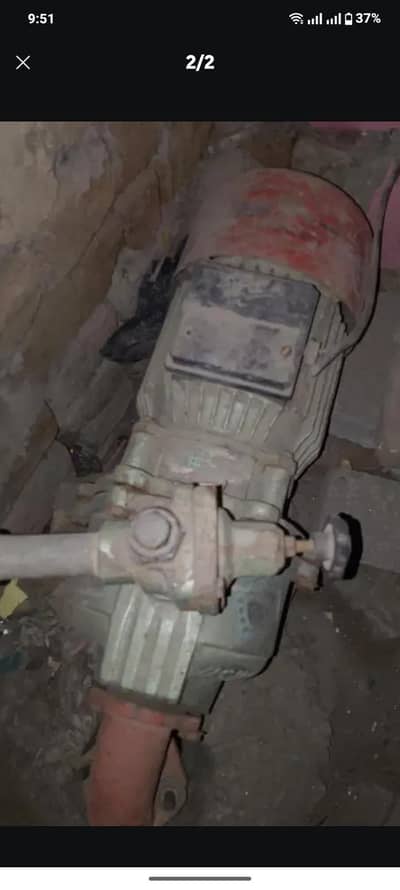 water Moter pump