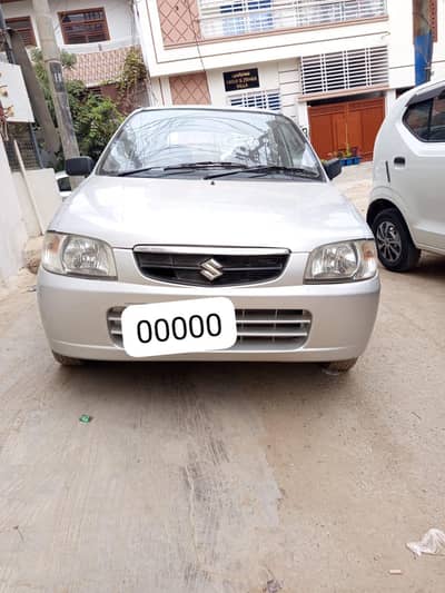 Suzuki Alto VXR 2012 ( LPG+Petrol)