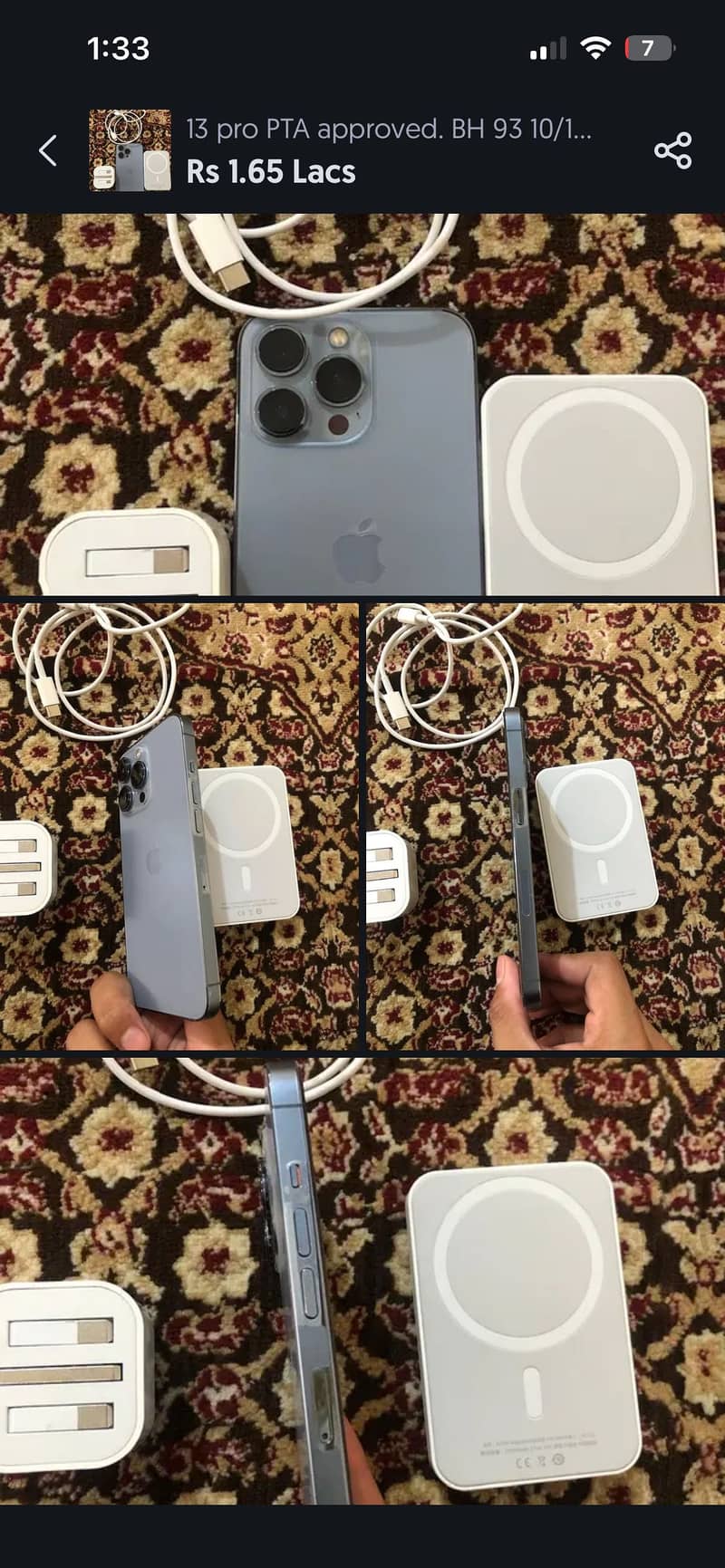 Apple iPhone 13 Pro 0