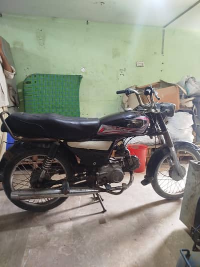 Super Power SP 70 Model 2020 – Excellent Condition – Best Fuel Average