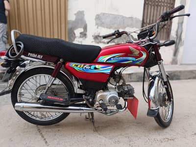 Honda CD 70  model 2024