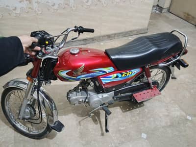 Honda CD 70