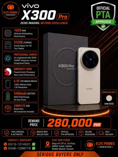 Vivo X300 pro 16/512GB | official PTA approved | complete box