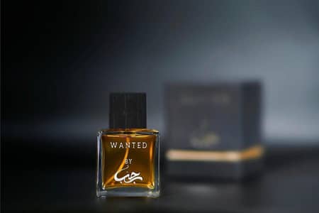 Fragrance Bottle 50ml Black Glass