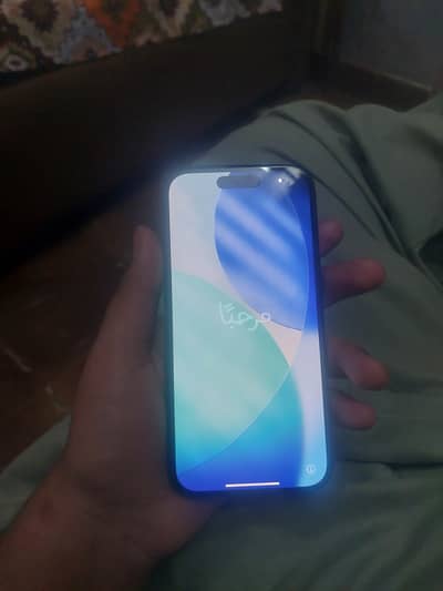 Apple iPhone 15