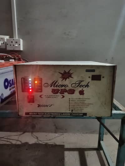 Desi 3000 watt Ups