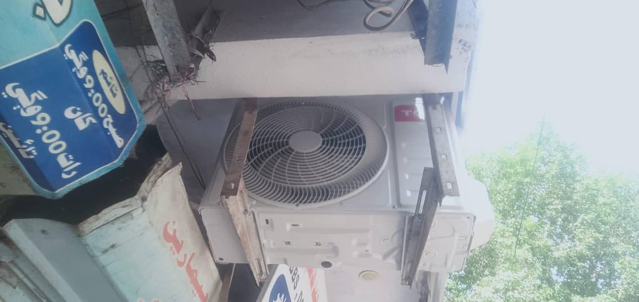 USED AC 3