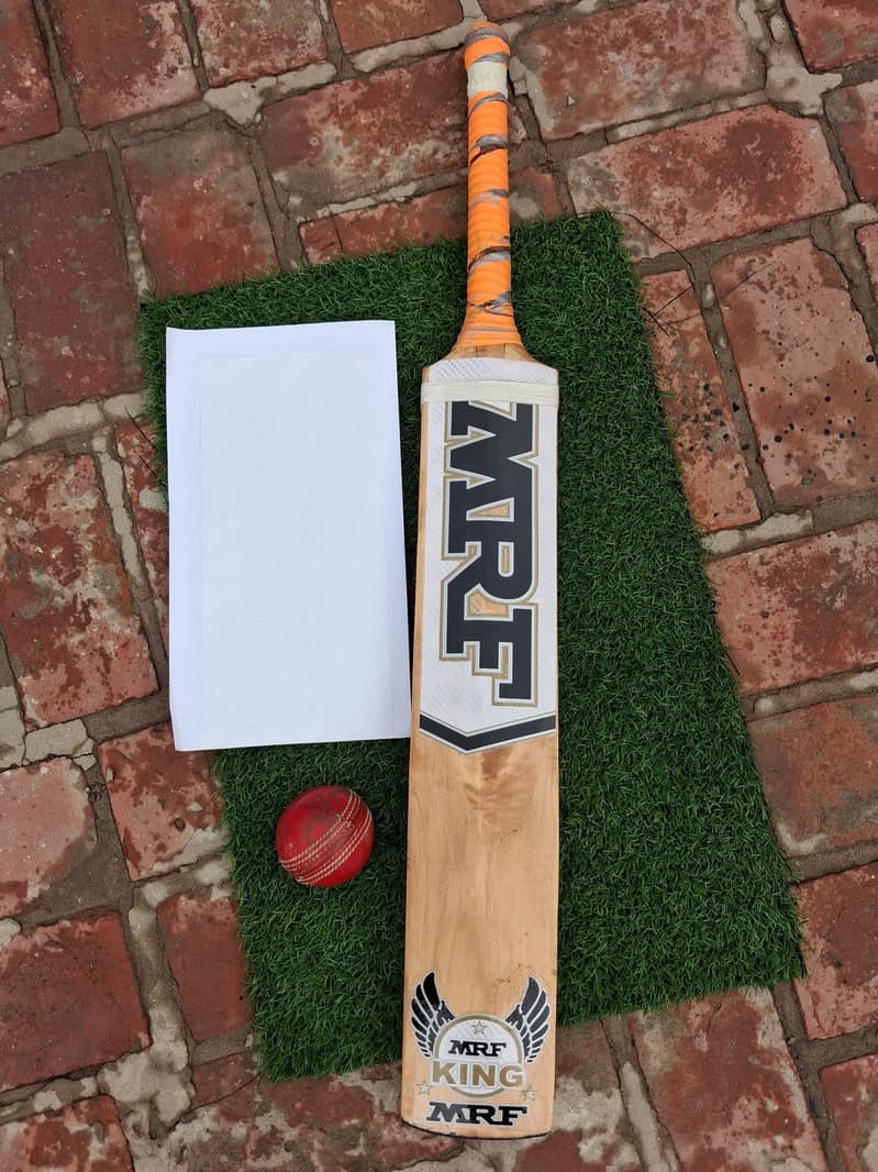 Hardball Bat 2