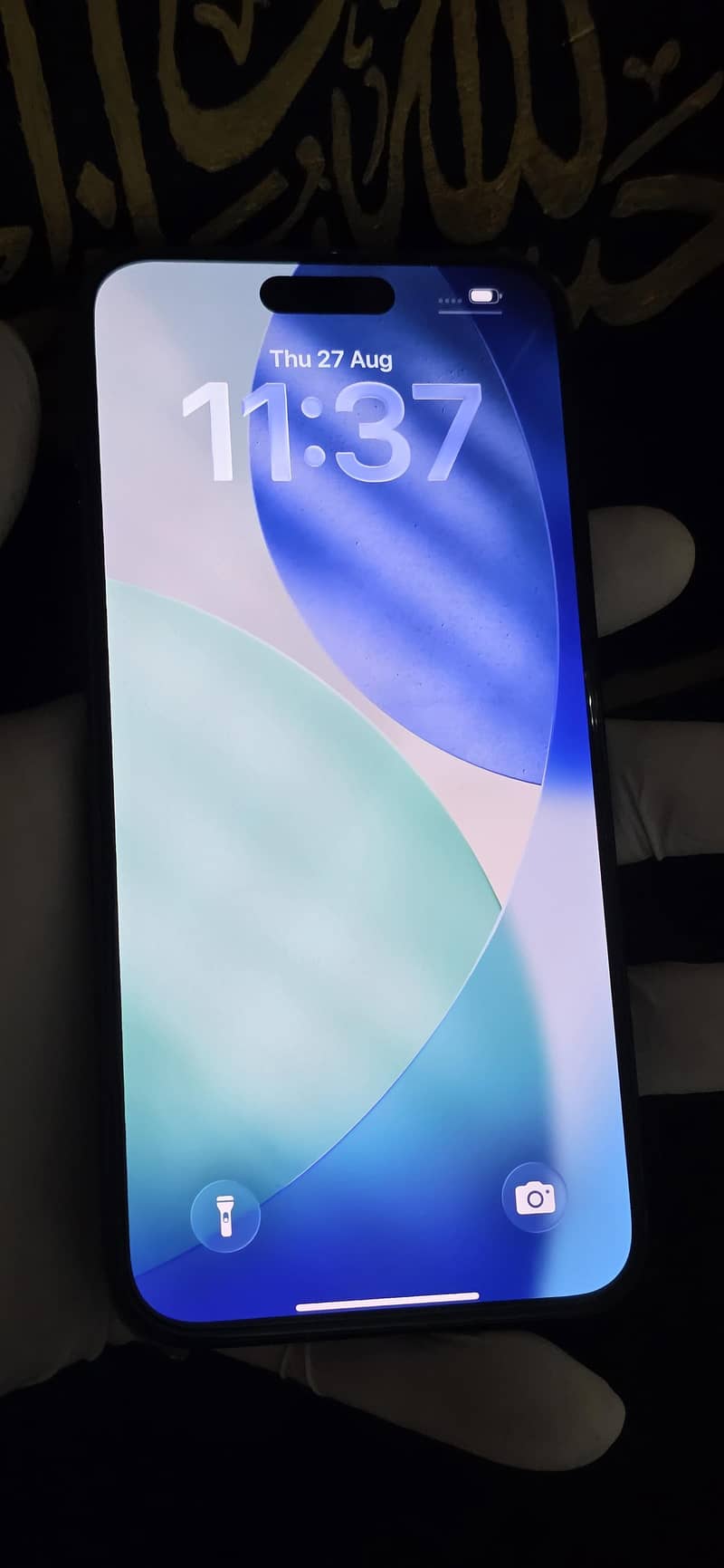 Apple iPhone 15 Pro Max 1