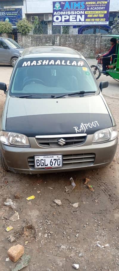 Suzuki Alto 2011
