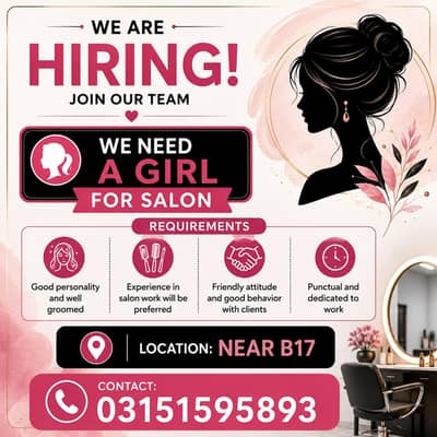 jobs opportunity