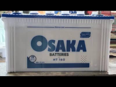 osaka battery. 160 amp 19 plate