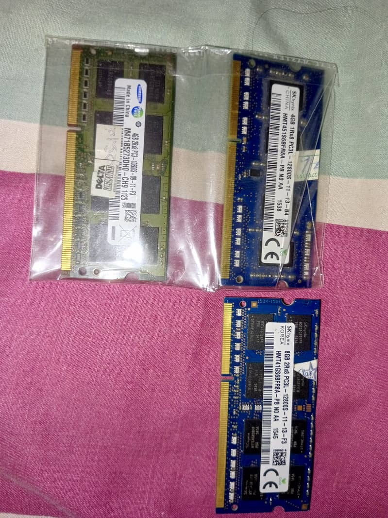 SSD/ HDD 2