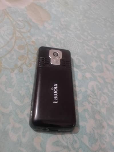 NKtel A200