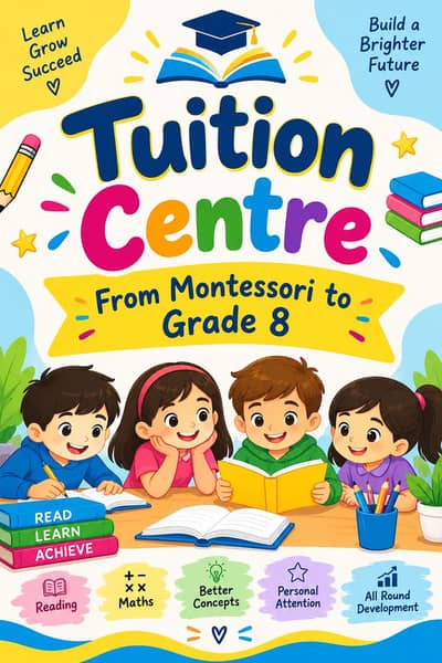 Tuition centre