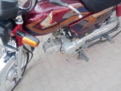 Honda 70 CD