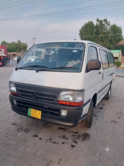  Toyota Hiace For Sale