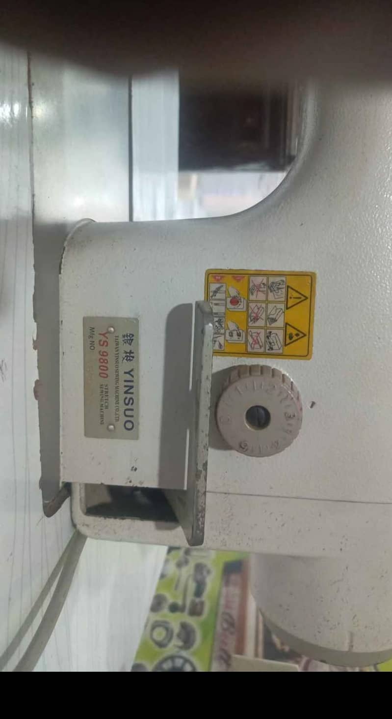 juki sewing machine automatic 1