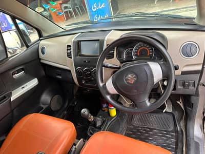 Suzuki Wagon R 2016