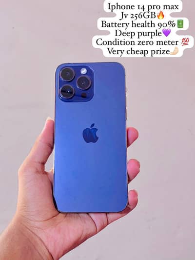 Apple iPhone 14 Pro Max 256 gb jv 90%BH
