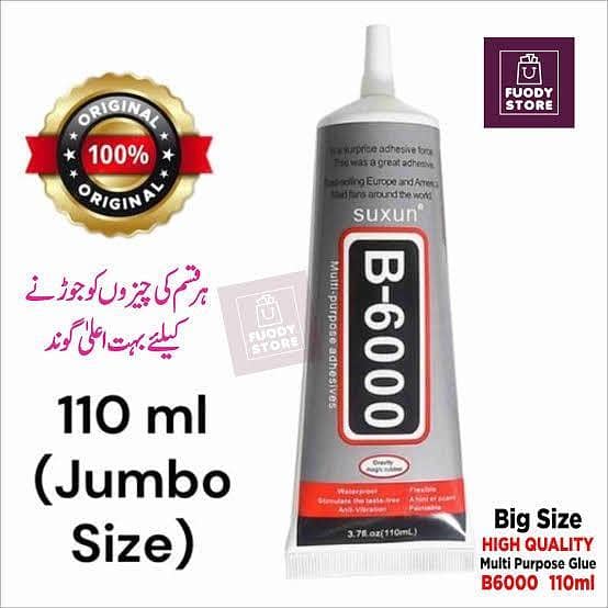 B6000 Glue 50 ML Universal Super Tight Glue Multi-Purpose Transparent Strong Glue For DIY Jewelry Makings Item Repair
