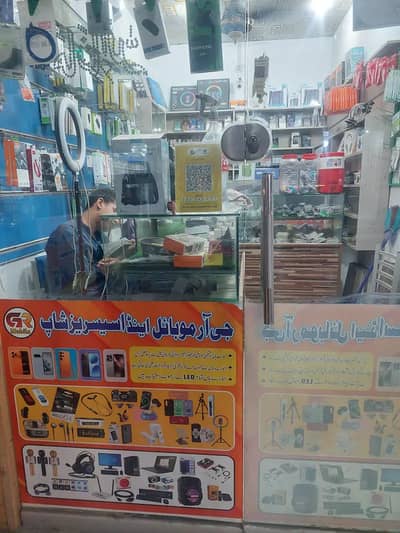 complete setup for sale mobile accessories