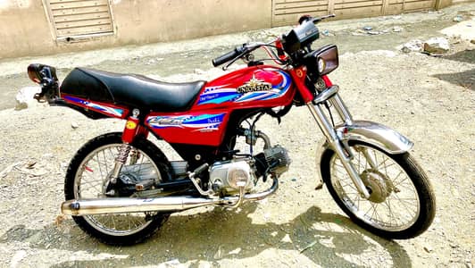 2025 model
