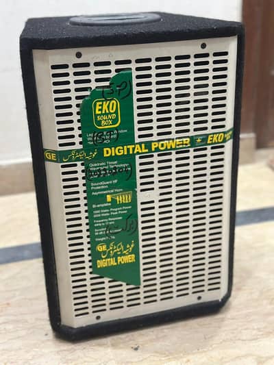 1.5 Feet EKO PA Speaker | Bluetooth + USB + Mic | Digital Mixer