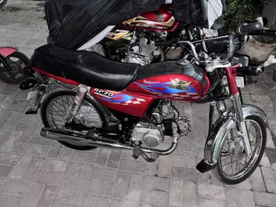 Road Prince 70
