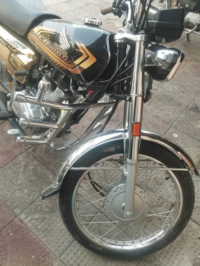 7500 chala howa ha