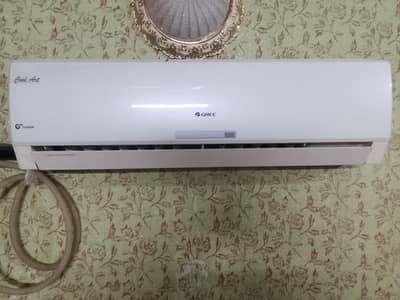 ac sell
