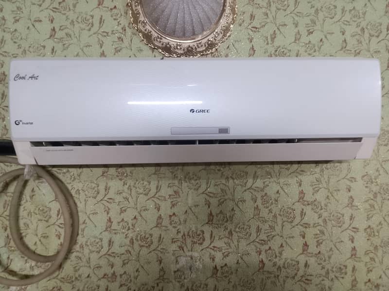 ac sell 0
