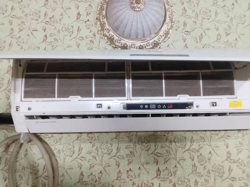 ac sell 1