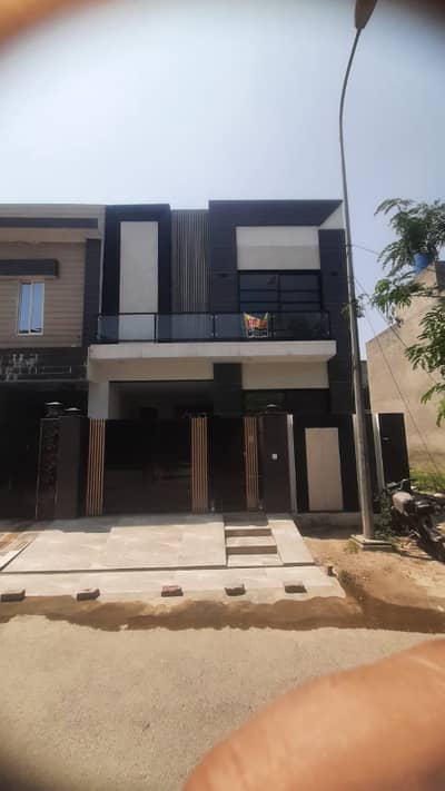 5 Marla House For Sale In Paragon City Lahore