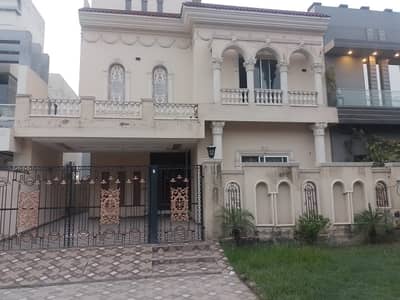 10 MARLA HOUSE FOR SALE IN PARAGON CITY LAHORE