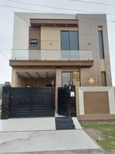 5 Marla House For Sale In Paragon City Lahore
