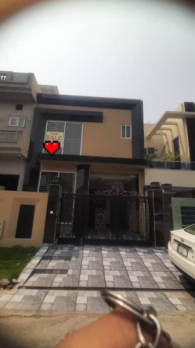 5 Marla House For Sale In Paragon City Lahore