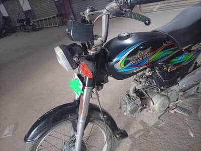 bike Cd 70