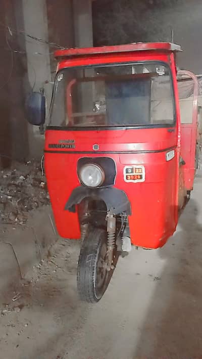 shams power loader/loading auto rakshaw 200cc