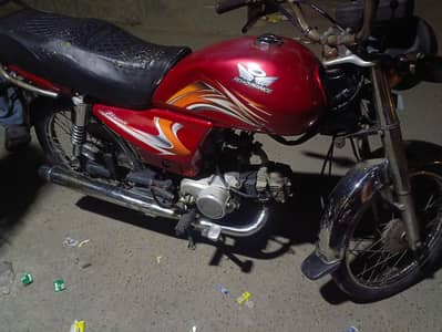 Road prince classic 2021 model
